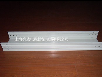 槽式電纜橋架是怎么的一款電纜橋架呢？
