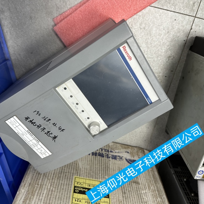 安裝梯式電纜橋架需了解的點